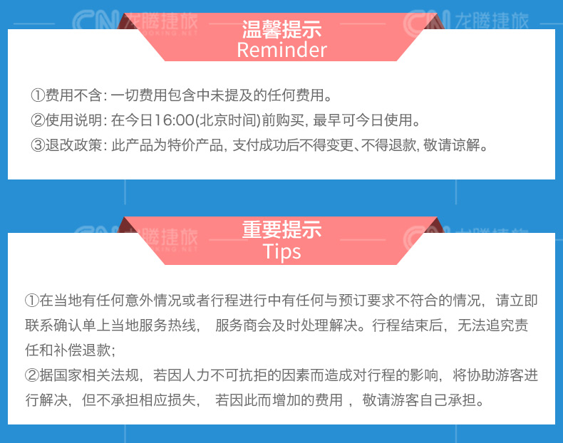 2025年香港港六+彩開獎號碼｜絕對經(jīng)典解釋落實