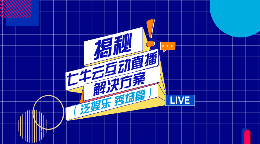 4949澳門開獎現(xiàn)場+開獎直播10.24｜精細(xì)化策略落實探討