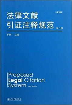 600圖庫大全免費資料圖2025｜詮釋解析落實