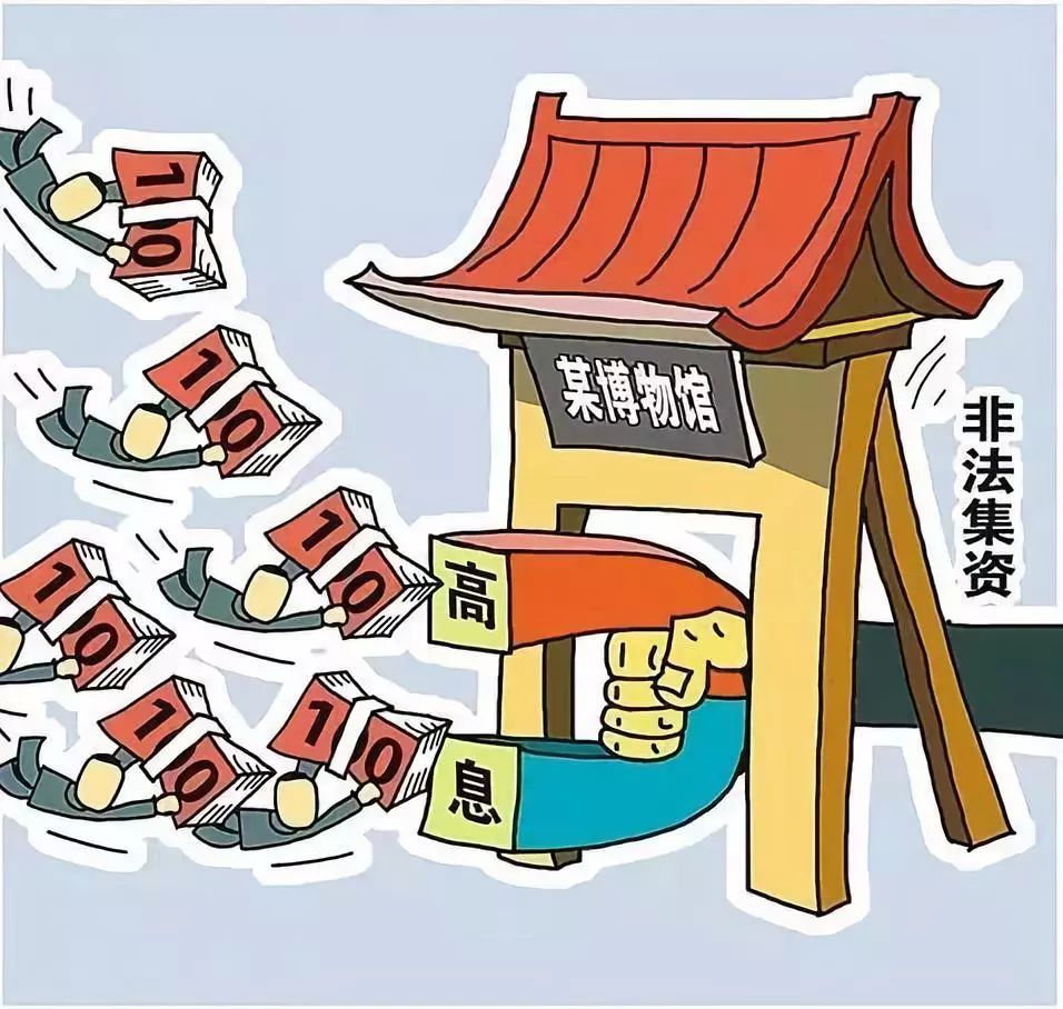 澳門最精準(zhǔn)正最精準(zhǔn)龍門蠶｜絕對經(jīng)典解釋落實(shí)