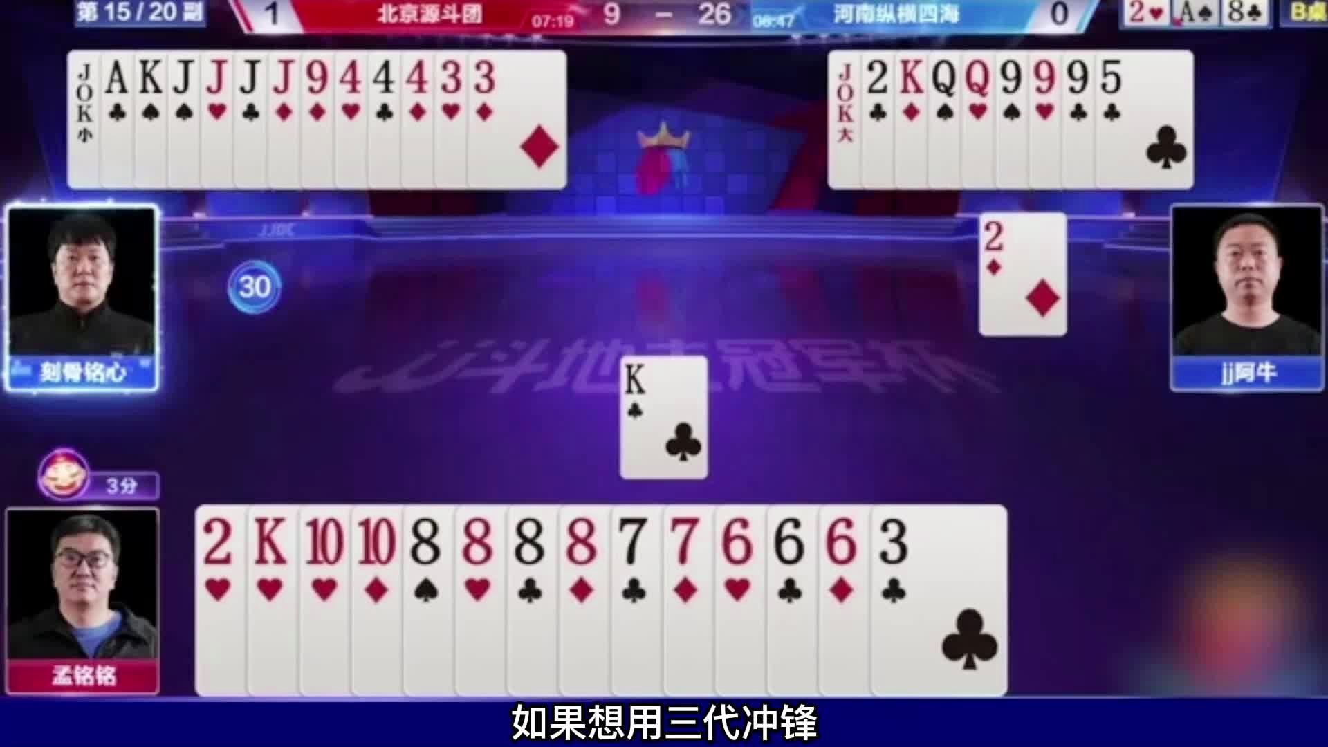 94959王中王三期必出｜最佳精選解釋落實(shí)