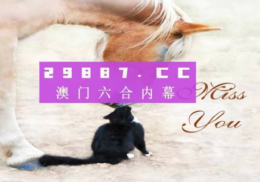 新澳門正版精準(zhǔn)免費大全｜最佳精選解釋落實