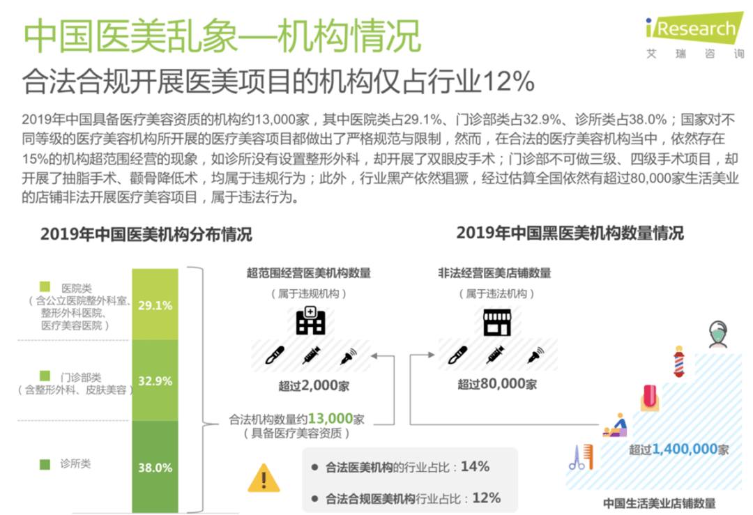 2024年管家婆一獎(jiǎng)一特一中｜最佳精選解釋落實(shí)