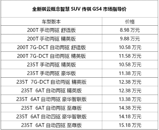 新澳門今晚開獎結(jié)果+開獎結(jié)果2021年11月｜精準(zhǔn)解答解釋落實