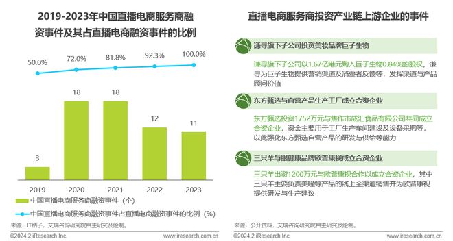 014975cm港澳開獎查詢｜精細化策略落實探討