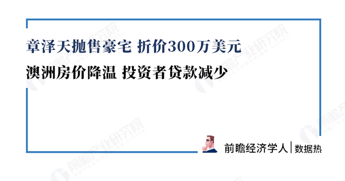 2024年新澳芳草地資料｜數(shù)據(jù)說(shuō)明解析解釋釋義