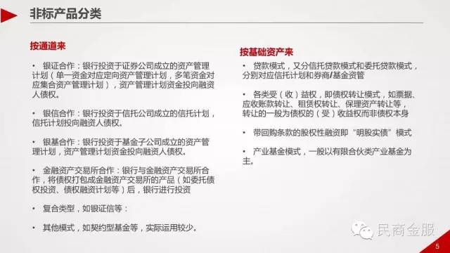 2025新澳門正版免費正題｜全面把握解答解釋策略