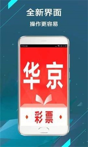 新澳門二四六天天彩｜精準(zhǔn)解答解釋落實