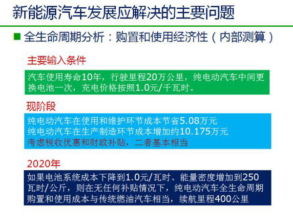 廣東八二站82157ccm最新消息｜政策解釋落實(shí)