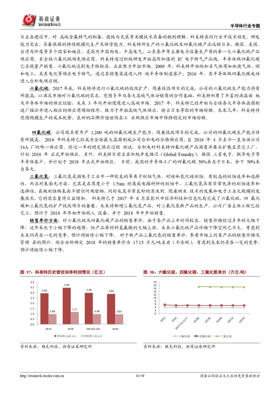 2024年今晚澳門特馬｜數(shù)據(jù)說明解析解釋釋義