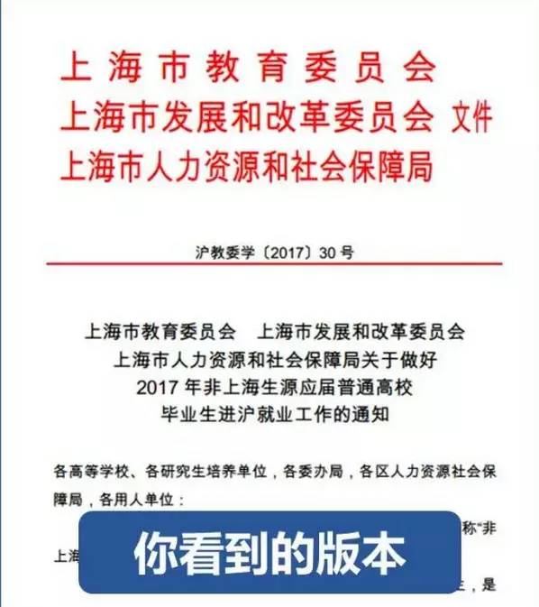 2025機(jī)關(guān)事業(yè)調(diào)薪文件最新｜綜合精選解釋解析落實(shí)