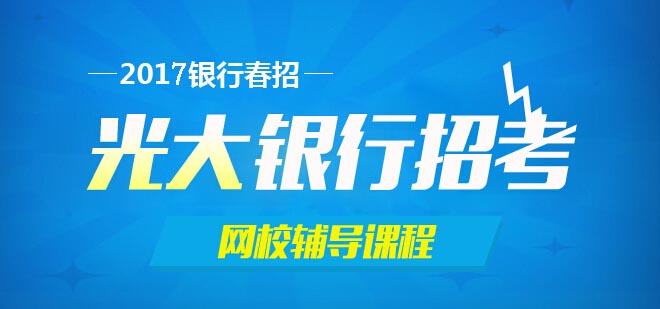 2016年最新招工信息全面概覽