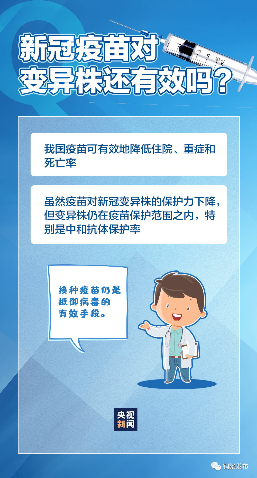 中炎最新消息全面解析與動態(tài)更新