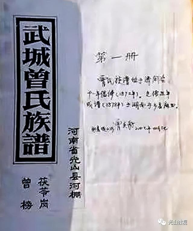 晏河鄉(xiāng)人事任命更新，新一輪力量布局推動(dòng)地方發(fā)展