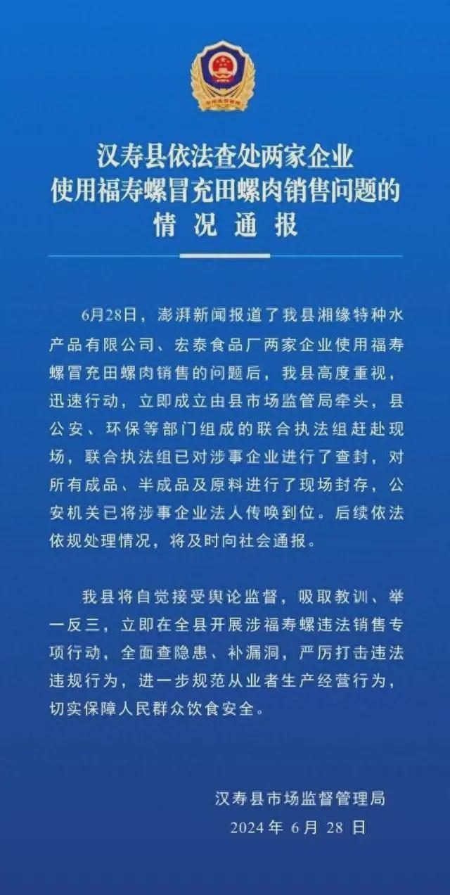 中陽縣特殊教育事業(yè)單位最新發(fā)展規(guī)劃概覽