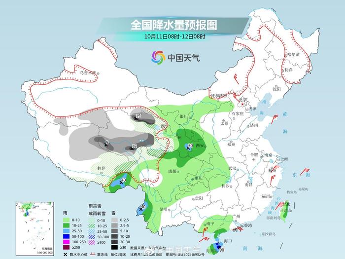 雪榮村最新天氣預(yù)報(bào)更新通知