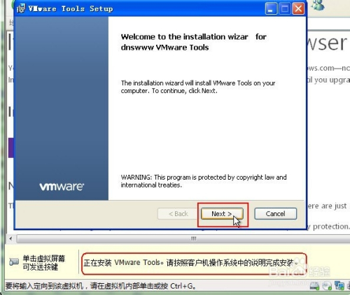 VMware最新版引領數字化轉型，新引擎啟動