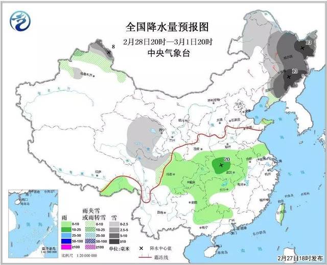 樹林召鎮(zhèn)最新天氣預(yù)報(bào)更新通知