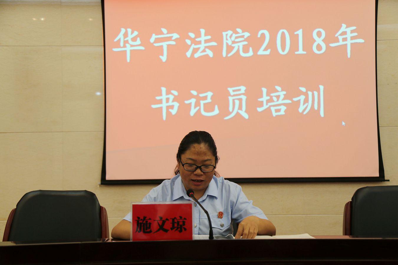 協(xié)警最新政策，重塑公共安全體系的核心力量