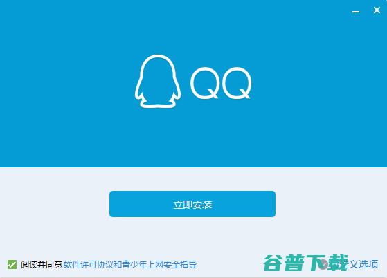 QQ最新版詳解，全新特性與用戶體驗(yàn)介紹