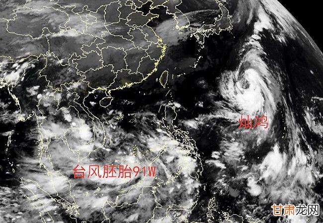 最新九號臺風動態(tài)及全面應對措施，確保安全無虞