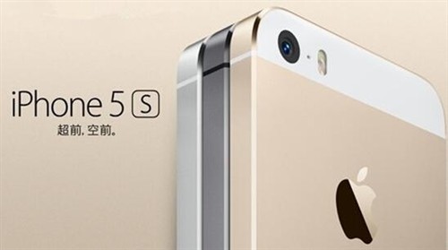 最新iPhone 5S價(jià)格概覽，全面解析5S價(jià)格多少錢(qián)？