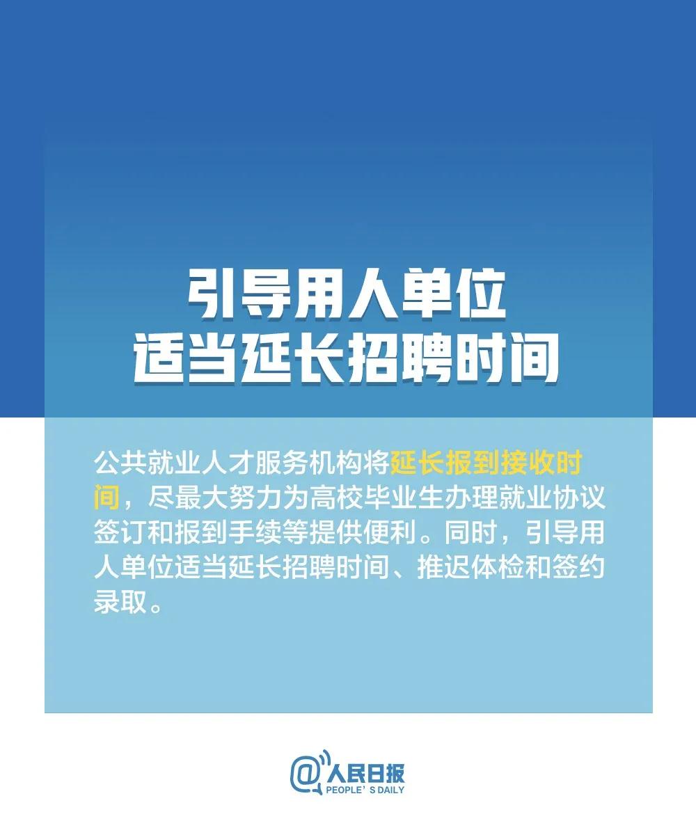 全球政治最新動態(tài)與深度影響分析