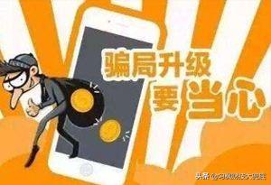 最新理財(cái)APP引領(lǐng)個(gè)人財(cái)務(wù)管理革新之路