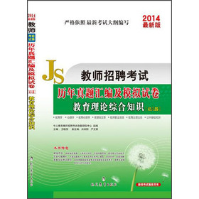 最新綜合知識概覽，全面解讀最新綜合資訊