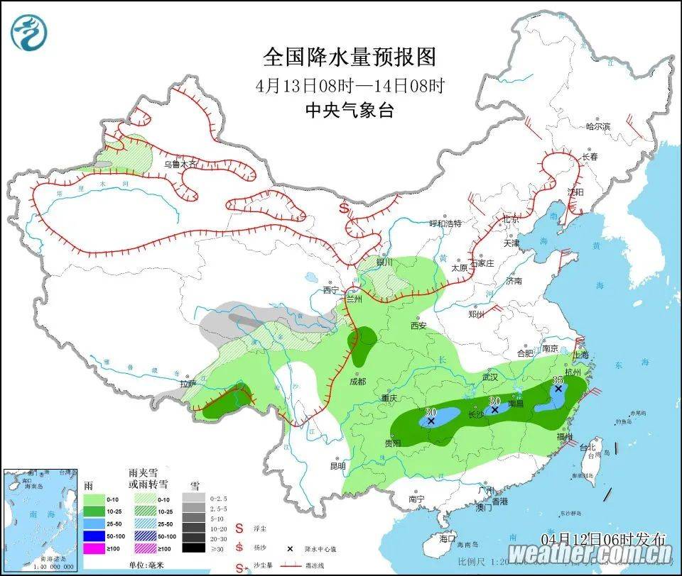 聶窩村最新天氣預(yù)報(bào)概覽