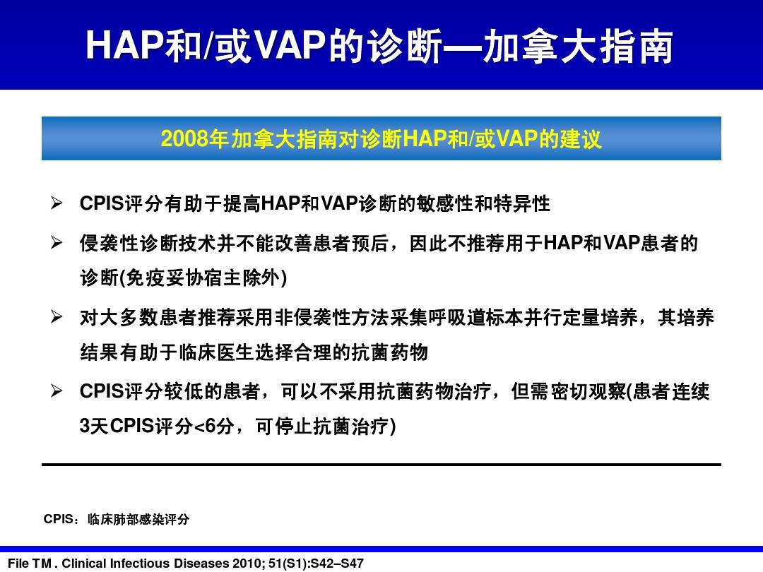 HAP最新下載，探索前沿技術(shù)，極速下載體驗(yàn)之旅